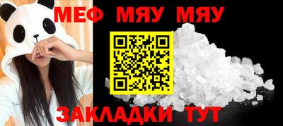 mix Малгобек