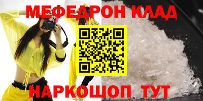 mix Малгобек