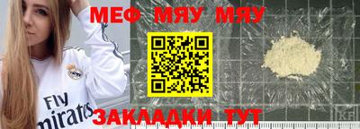 mix Малгобек