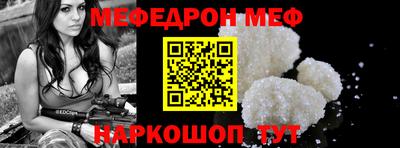 mix Малгобек