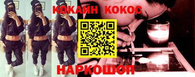 mix Малгобек