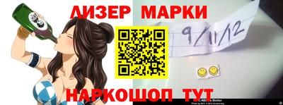 mix Малгобек