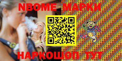 mix Малгобек