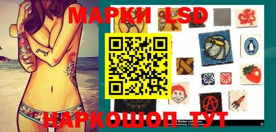 MDMA Малоярославец