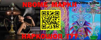 MDMA Малоярославец