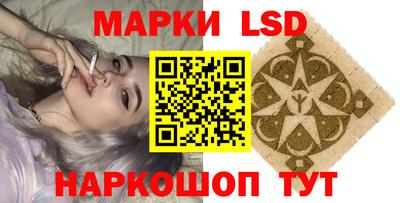 MDMA Малоярославец