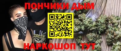 MDMA Малоярославец