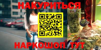 mix Малгобек