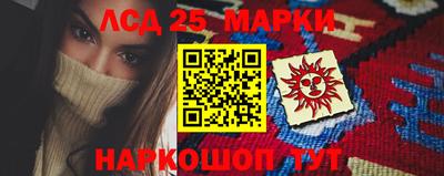 MDMA Малоярославец
