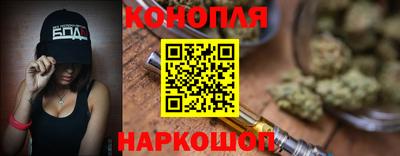 MDMA Малоярославец