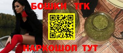 mix Малгобек