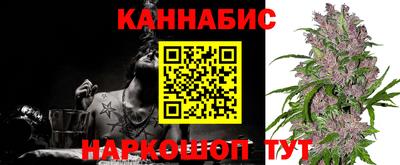 кристаллы Мариинск