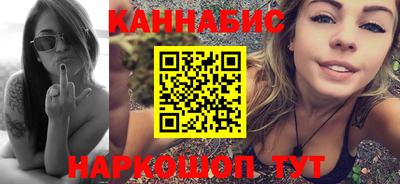 mix Малгобек