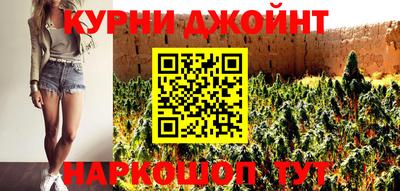 mix Малгобек