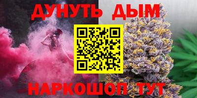 COCAINE Донской