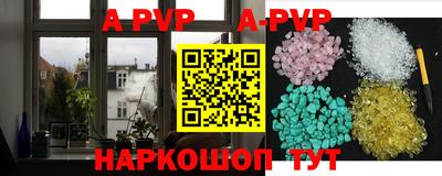 MDMA Малоярославец