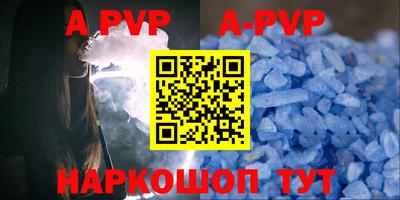 MDMA Малоярославец