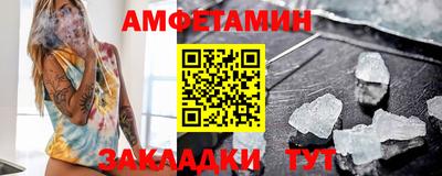 MDMA Малоярославец