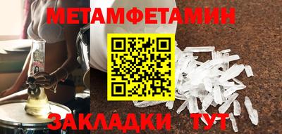 mix Малгобек