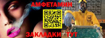 mix Малгобек