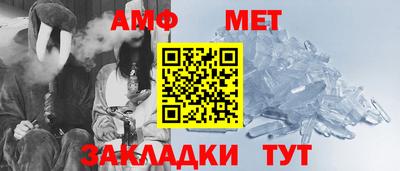 MDMA Малоярославец