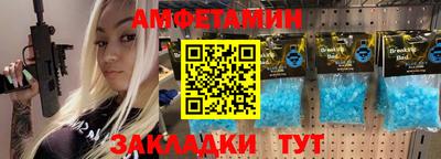 MDMA Малоярославец