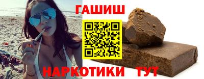 MDMA Малоярославец