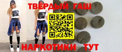 mix Малгобек