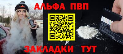 mix Малгобек