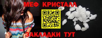 mix Малгобек