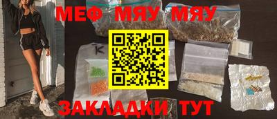 mix Малгобек