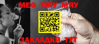 mix Малгобек