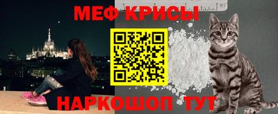 MDMA Малоярославец